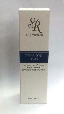 תכשירים למתאר העין / קרם עיניים